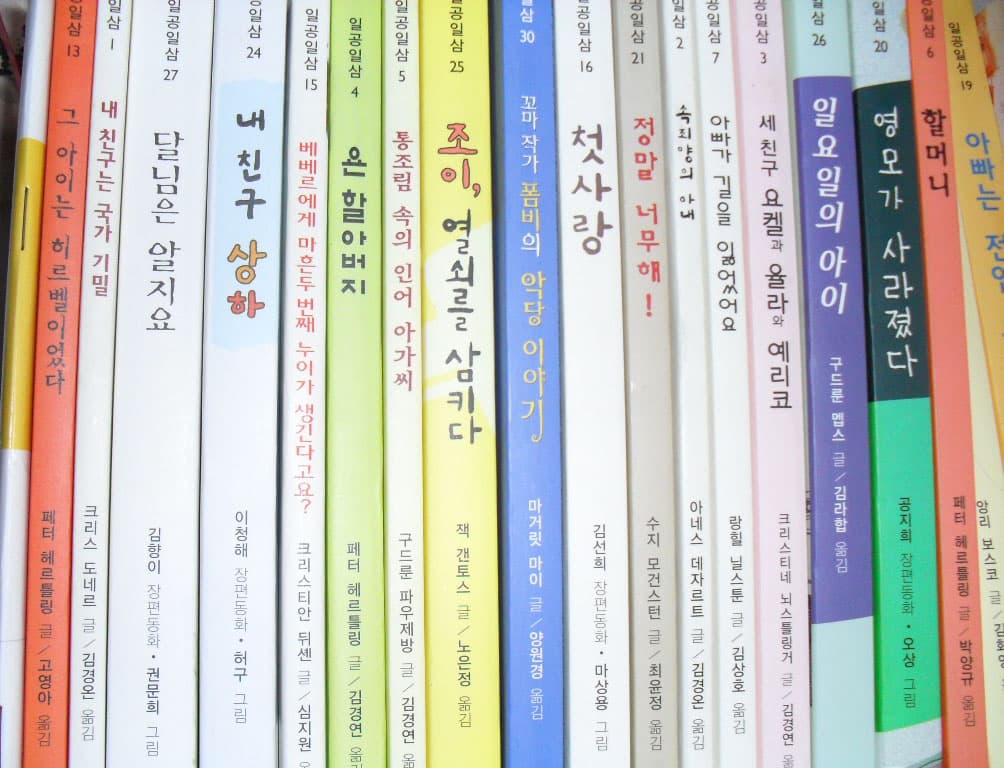 과학자들이 들려주는 과학이야기 전100권외 사진 1