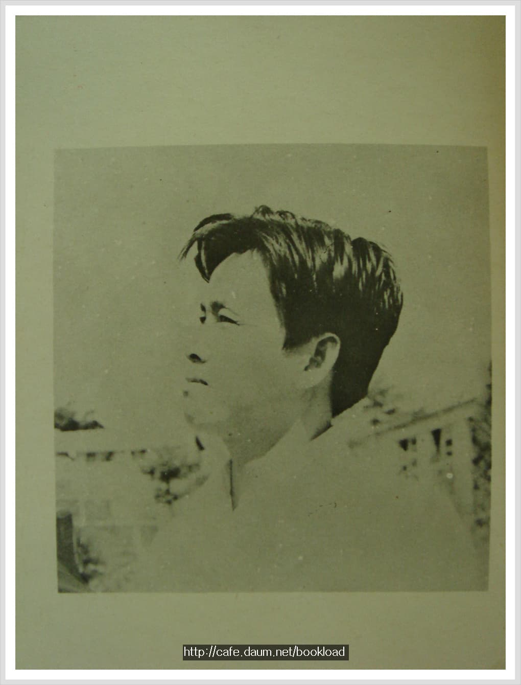 이성선 제1시집 / 시인의 병풍 (저자 서명본) 사진 1