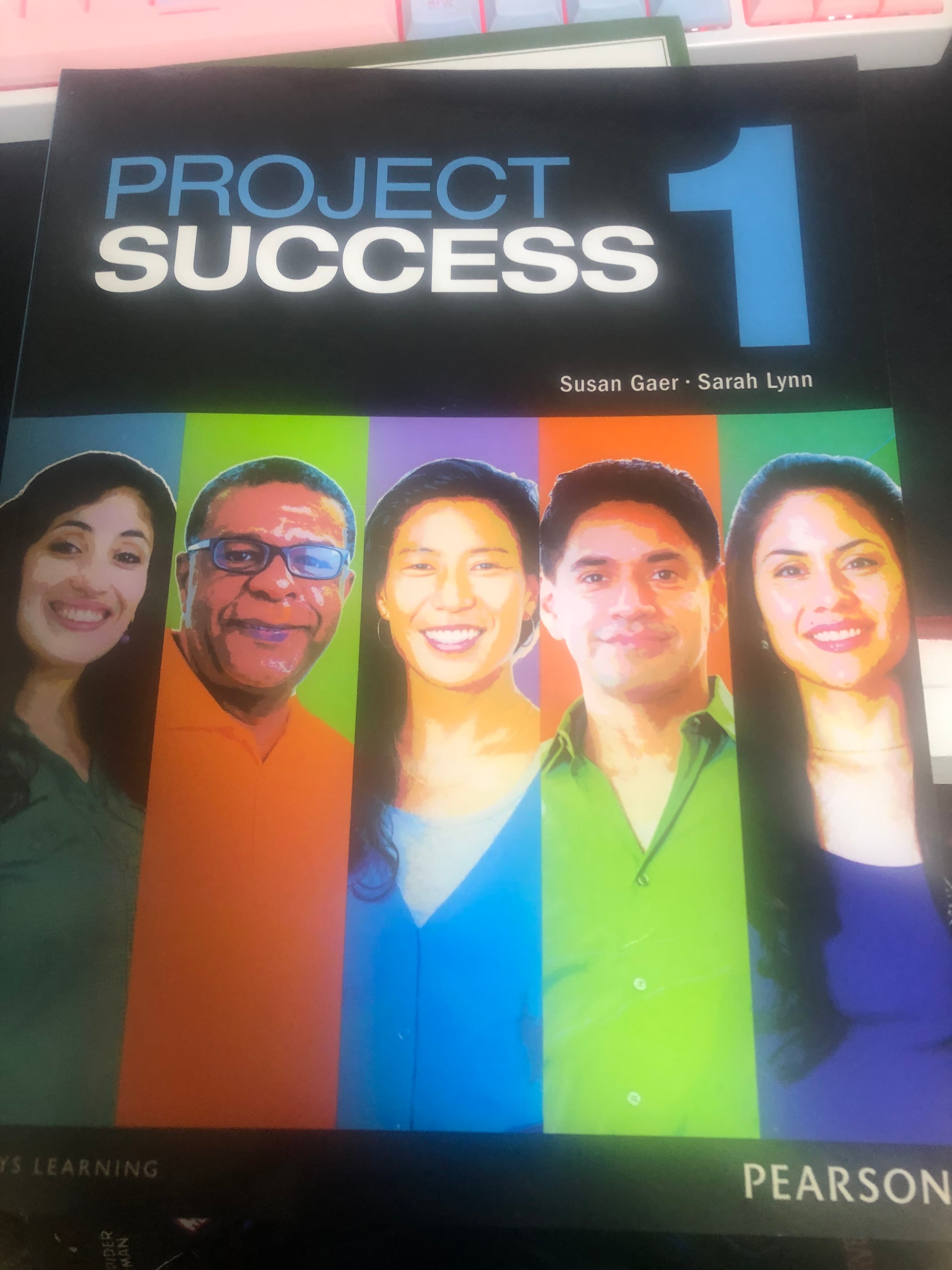 project success1 사진 1
