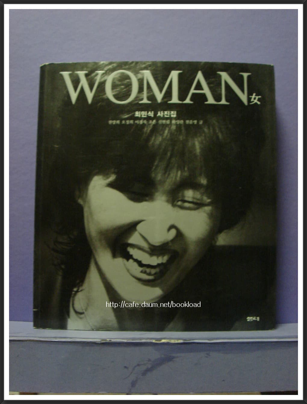 최민식/WOMAN(여) 사진 1