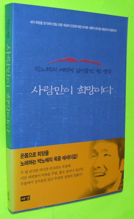 책 6권 사진 1