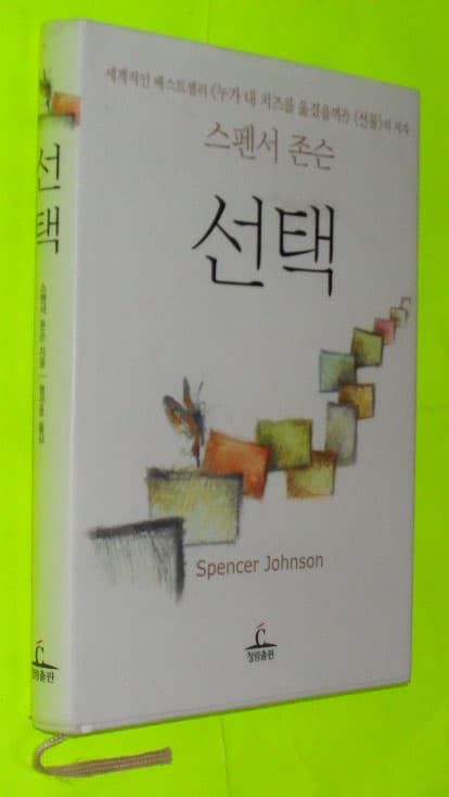 책10권 사진 1