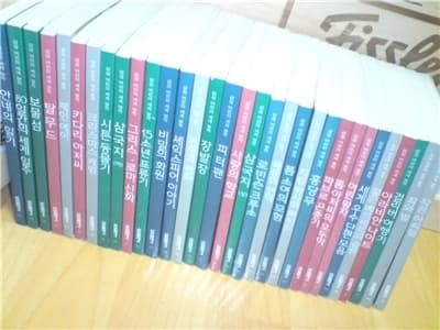 삼성 어린이 세계명작 32권 사진 1