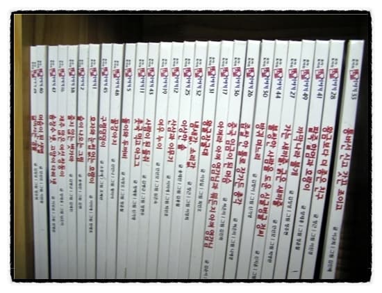 2000년 호야토야의 옛날이야기 사진 1