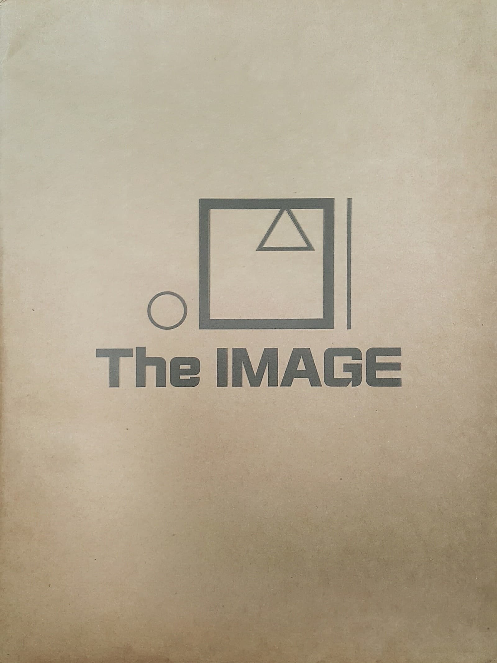 The Image 디 이미지 모의고사 6평 대비 사진 1