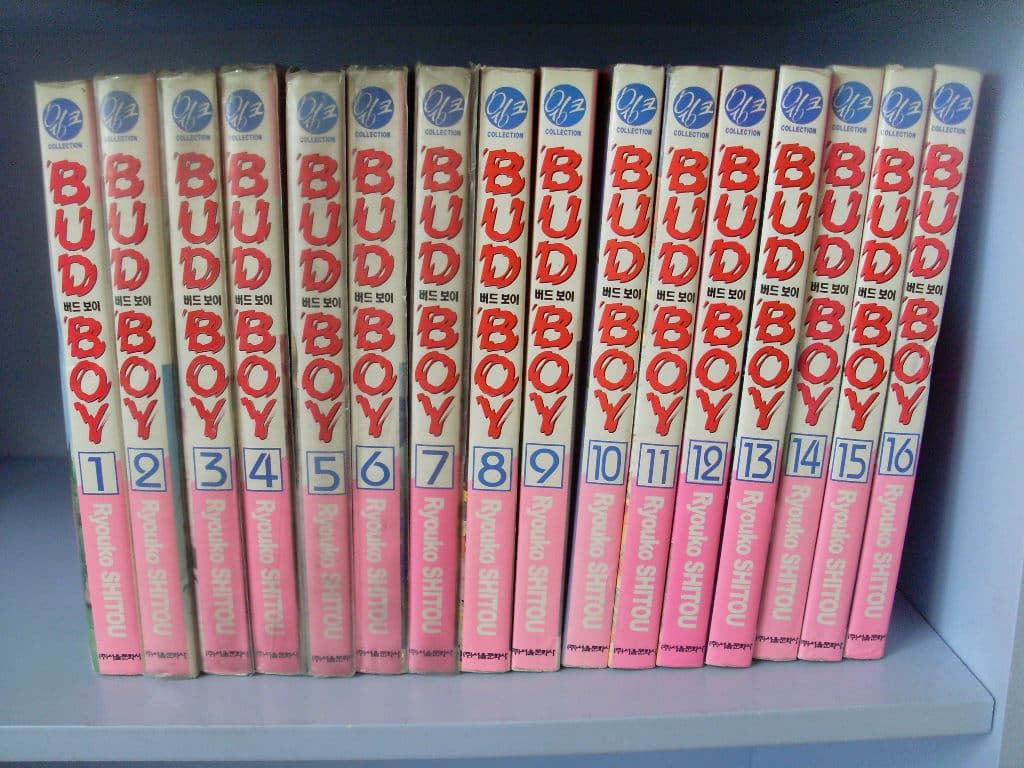 버드보이 사진 1