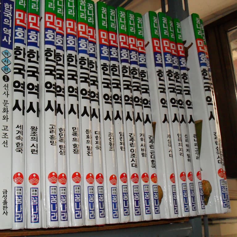 달팽이과학동화외 사진 1